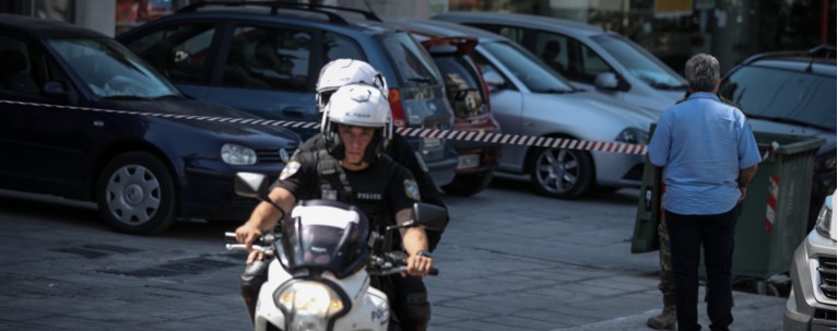 ΑΣΤΥΝΟΜΙΑ