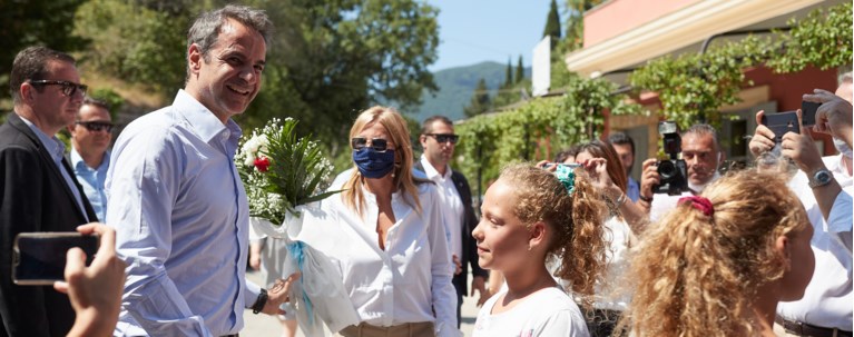 μητσοτάκης