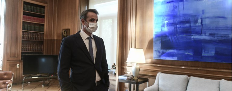 ΜΗΤΣΟΤΑΚΗΣ