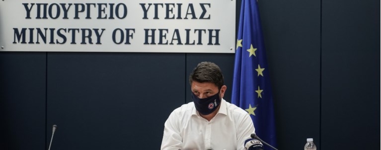 Χαδαλιάς