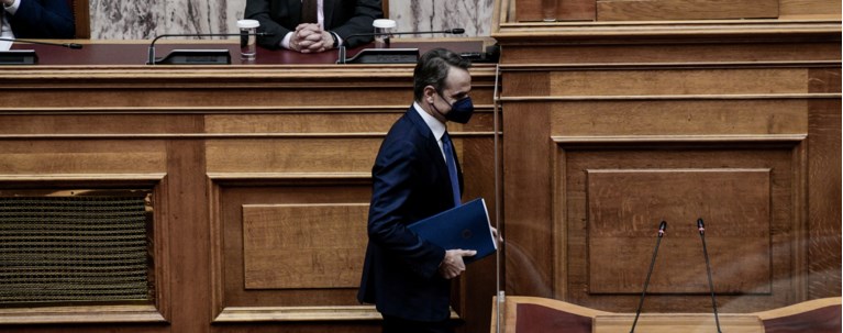 ΜΗΤΣΟΤΑΚΗΣ