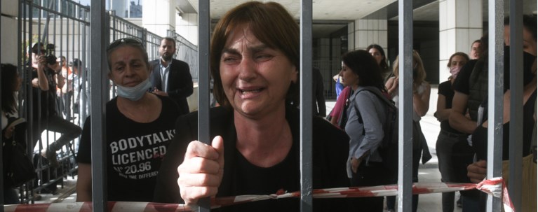 τοπαλουδη