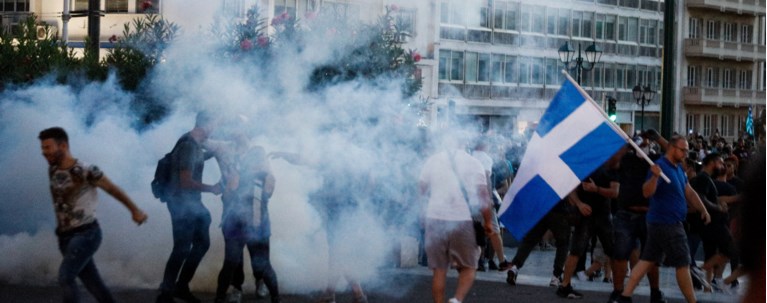 ΑΝΤΙΕΜΒΟΛΙΑΣΤΕΣ