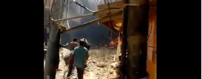 συντριβή