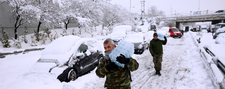ΑΤΤΙΚΗ ΟΔΟΣ