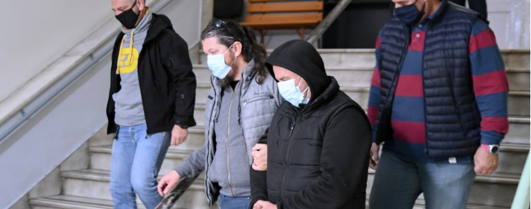 ΒΟΛΟΣ