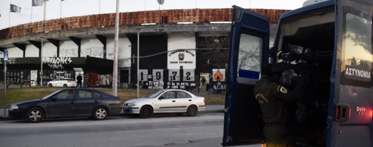 ΤΟΥΜΠΑ ΕΛΑΣ