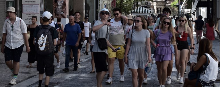 τουριστες