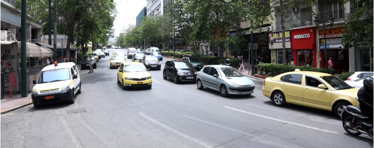 ΚΕΝΤΡΟ ΑΘΗΝΑΣ