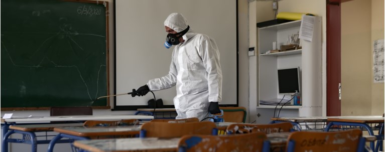Σχολείο Καραντίνα Ψεκασμός