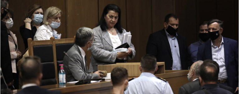 χρυση