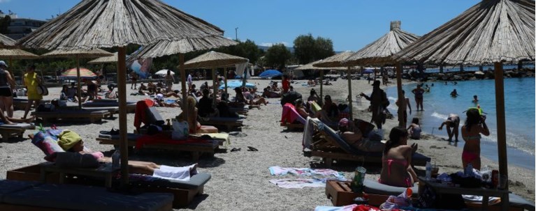 τουρισμός