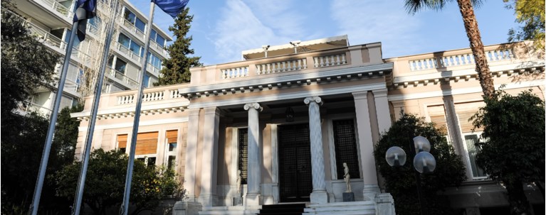ΜΑΞΙΜΟΥ