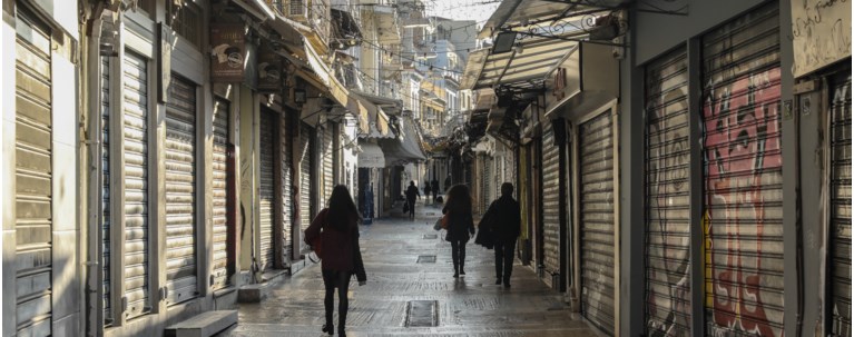 Κλειστά μαγαζιά