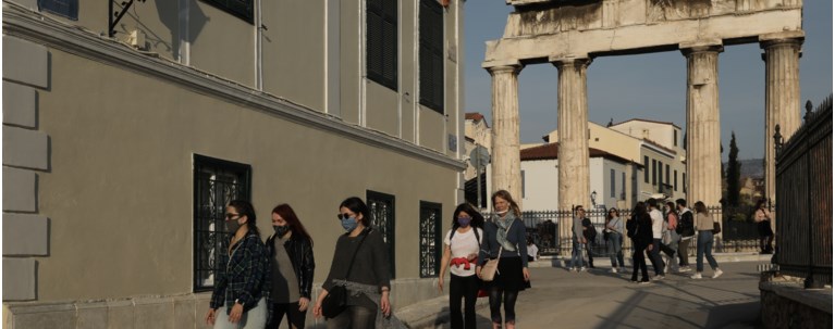 ΜΟΝΑΣΤΗΡΑΚΙ