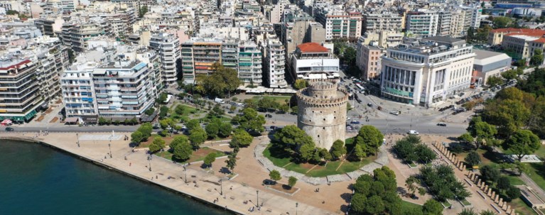 ΘΕΣΣΑΛΟΝΙΚΗ