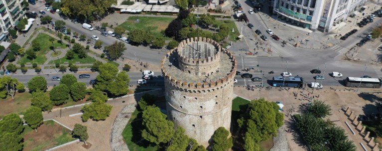 ΘΕΣΣΑΛΟΝΙΚΗ