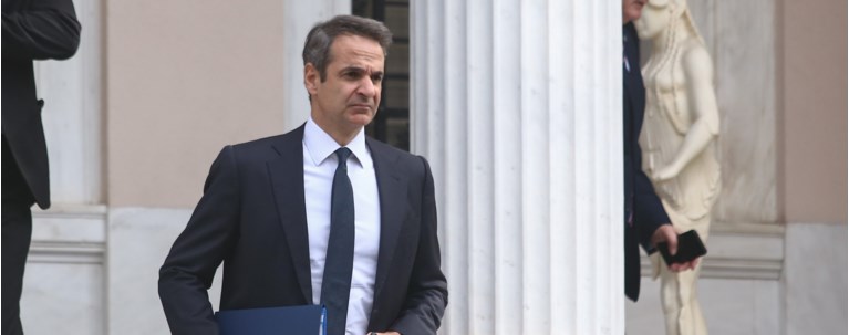 ΜΗΤΣΟΤΑΚΗΣ