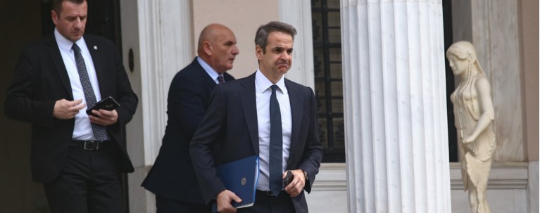 ΜΗΤΣΟΤΑΚΗΣ