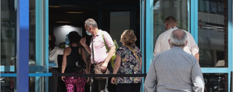 Εμβολιαστικό κέντρο