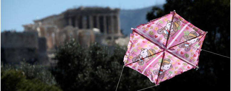 ΧΑΡΤΑΕΤΟΣ