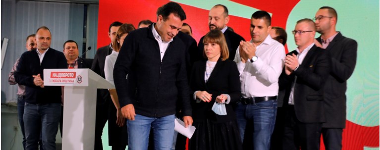 zaev