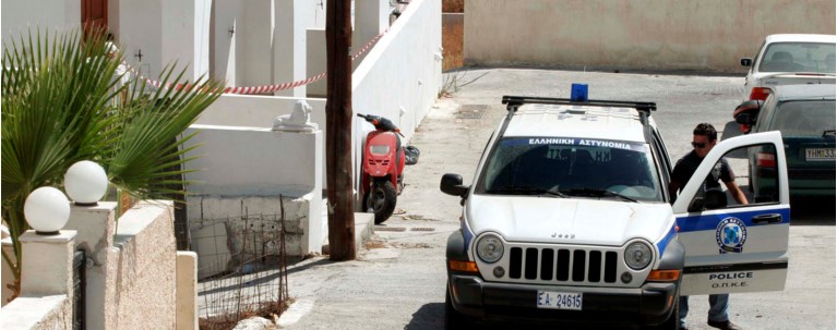 ΠΕΡΙΠΟΛΙΚΟ