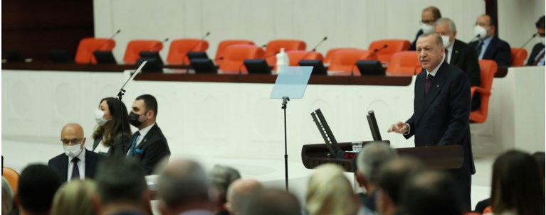 ΕΡΝΤΟΓΑΝ