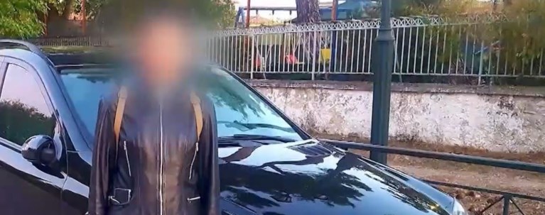 συζυγος αστυνομικού