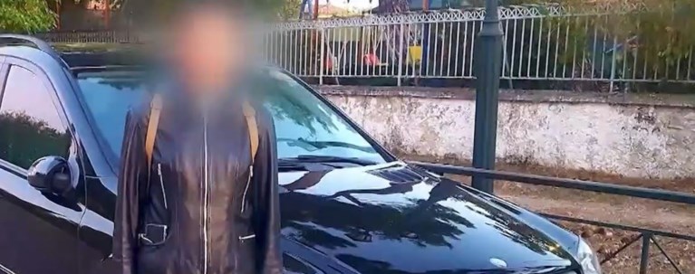 συζυγος αστυνομικού