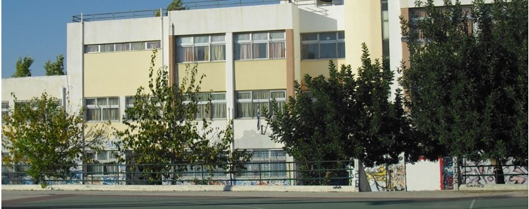 Λύκειο Βύρωνα