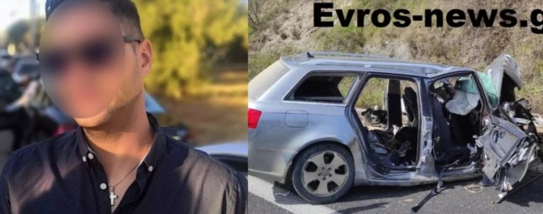 Δυστύχημα Έβρος