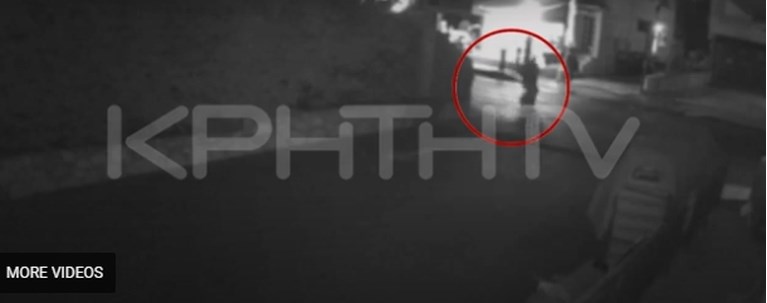 Τροχαίο