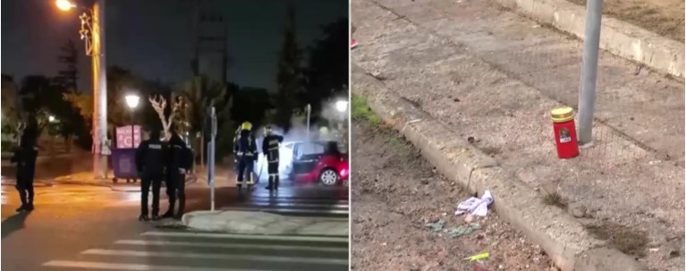 ΜΕΝΙΔΙ