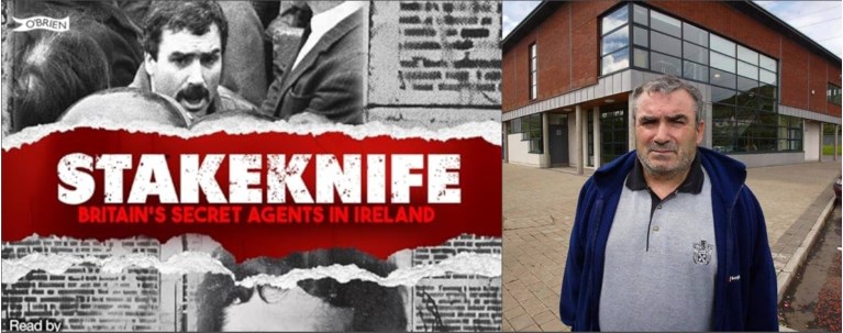 STAKEKNIFE ΔΙΠΛΟΣ ΠΡΑΚΤΟΡΑΣ IRA ΒΡΕΤΑΝΩΝ