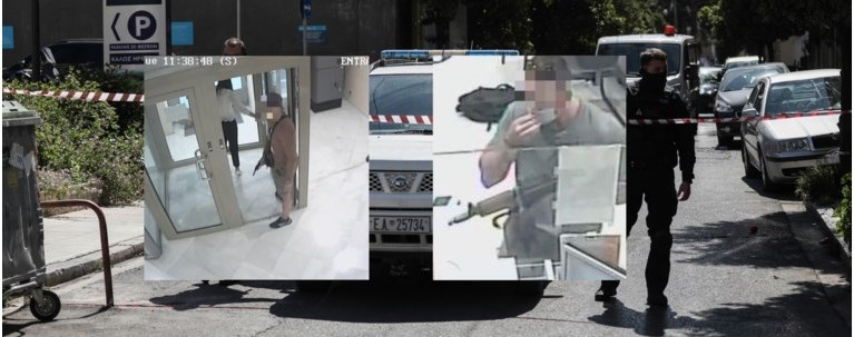 ΑΝΤΙΤΡΟΜΟΚΡΑΤΙΚΗ