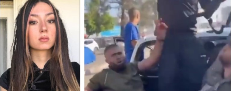 ΓΕΡΜΑΝΙΔΑ