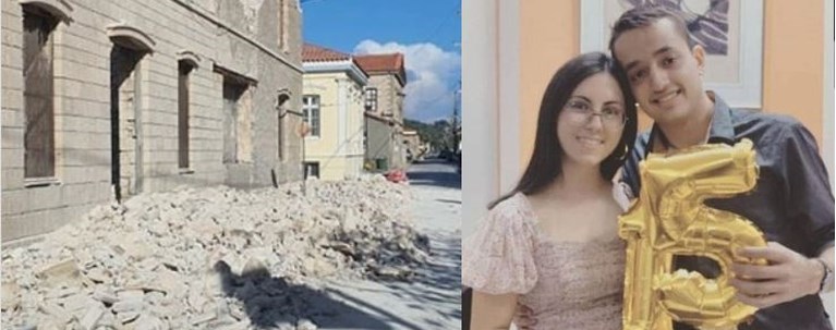 Σάμος