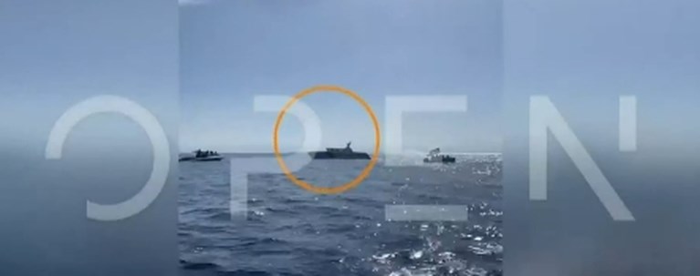 Τουρκική ακταιωρός