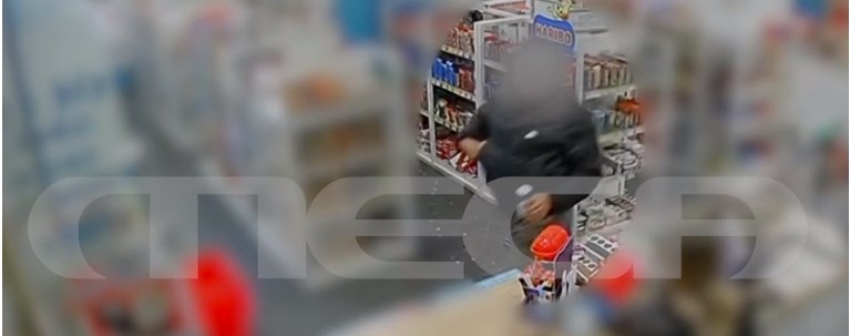 Πειραιάς - 28χρονος