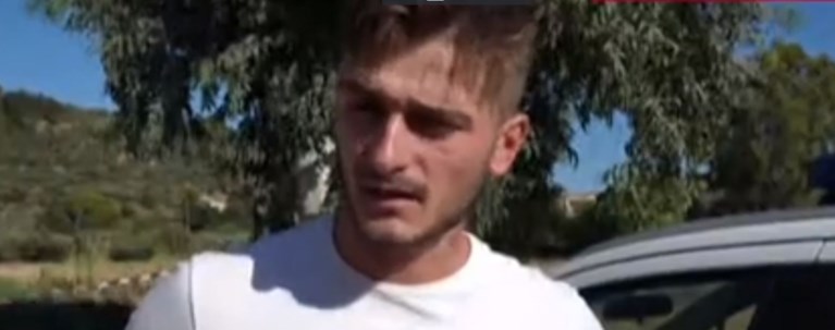 Ζάκυνθος