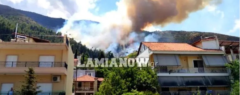 φωτια - αταλαντη