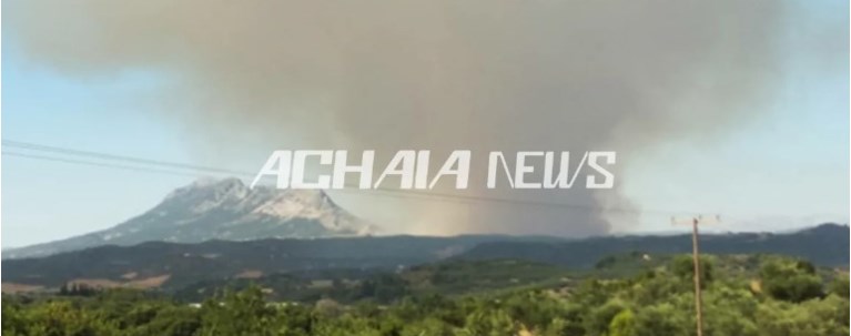 αχαια
