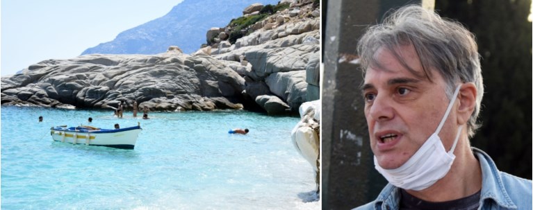 Ικαρία