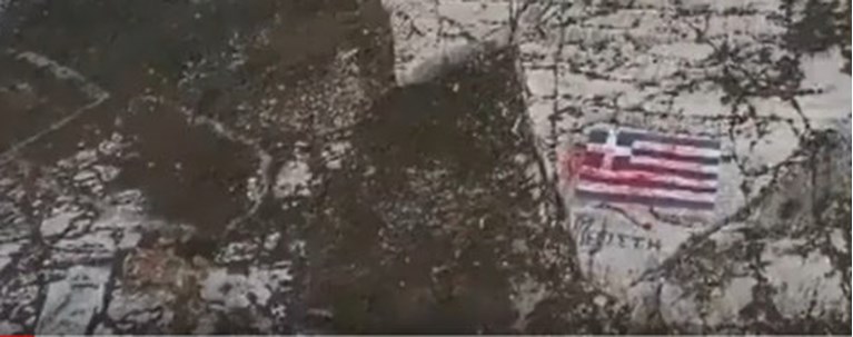 Καστελόριζο