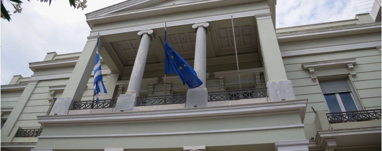 υπεξ