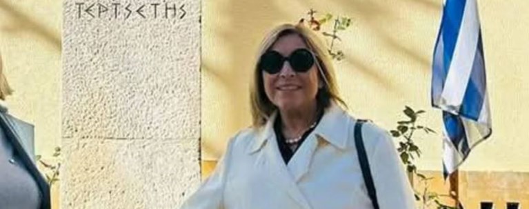 ζακυνθοσ συμβολαιογραφοσ