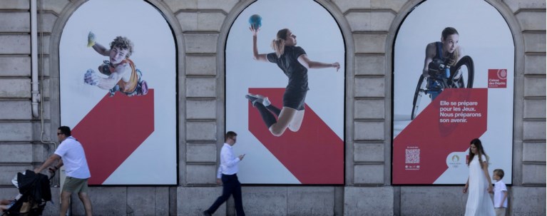 ΠΑΡΙΣΙ 2024 ΠΑΡΑΟΛΥΜΠΙΑΚΟΙ