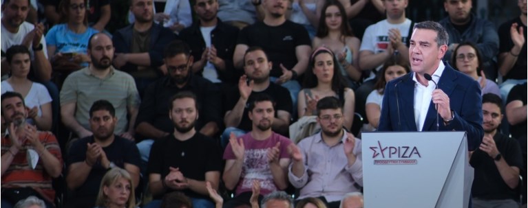 ΤΣΙΠΡΑΣ