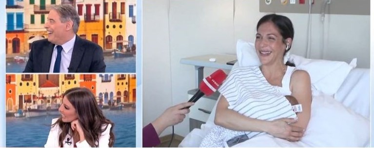 ΒΟΥΛΓΑΡΗ